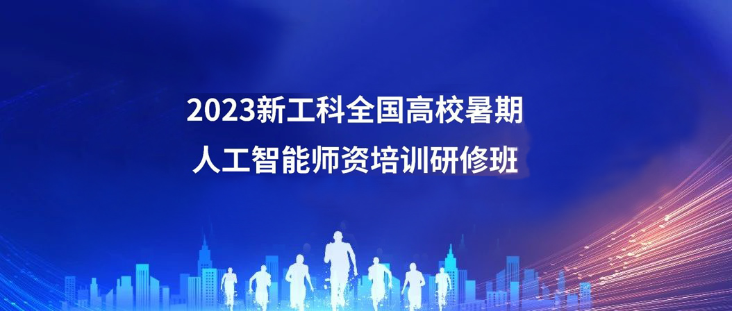 凤凰联盟·(中国区)官方网站