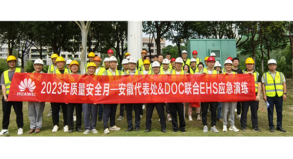 凤凰联盟·(中国区)官方网站