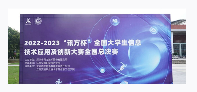 凤凰联盟·(中国区)官方网站