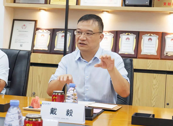 凤凰联盟手艺戴毅