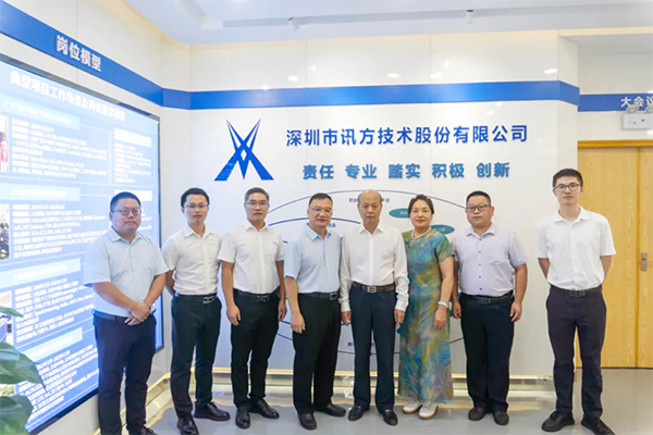 凤凰联盟·(中国区)官方网站