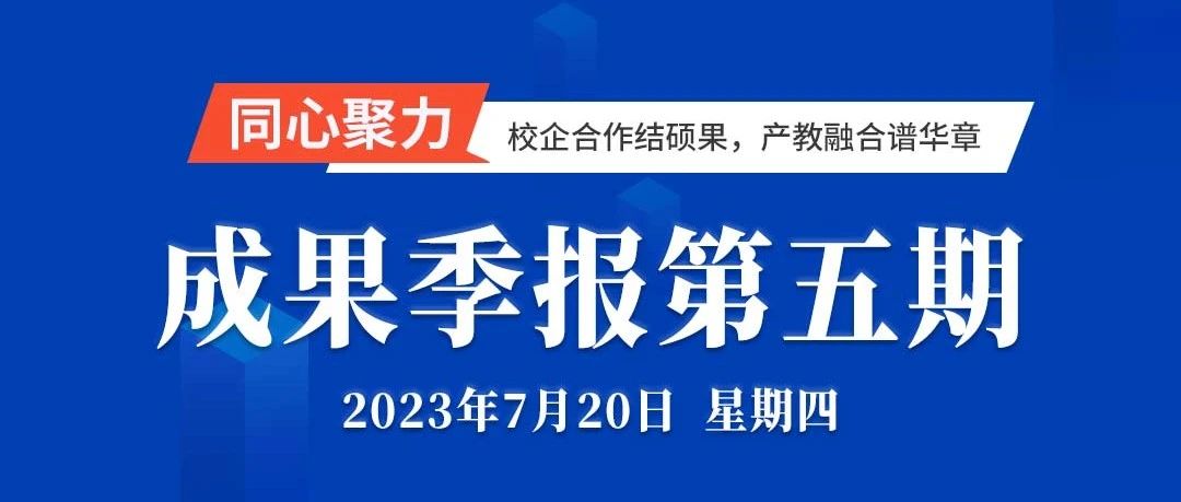 凤凰联盟·(中国区)官方网站