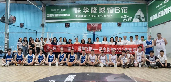 凤凰联盟·(中国区)官方网站