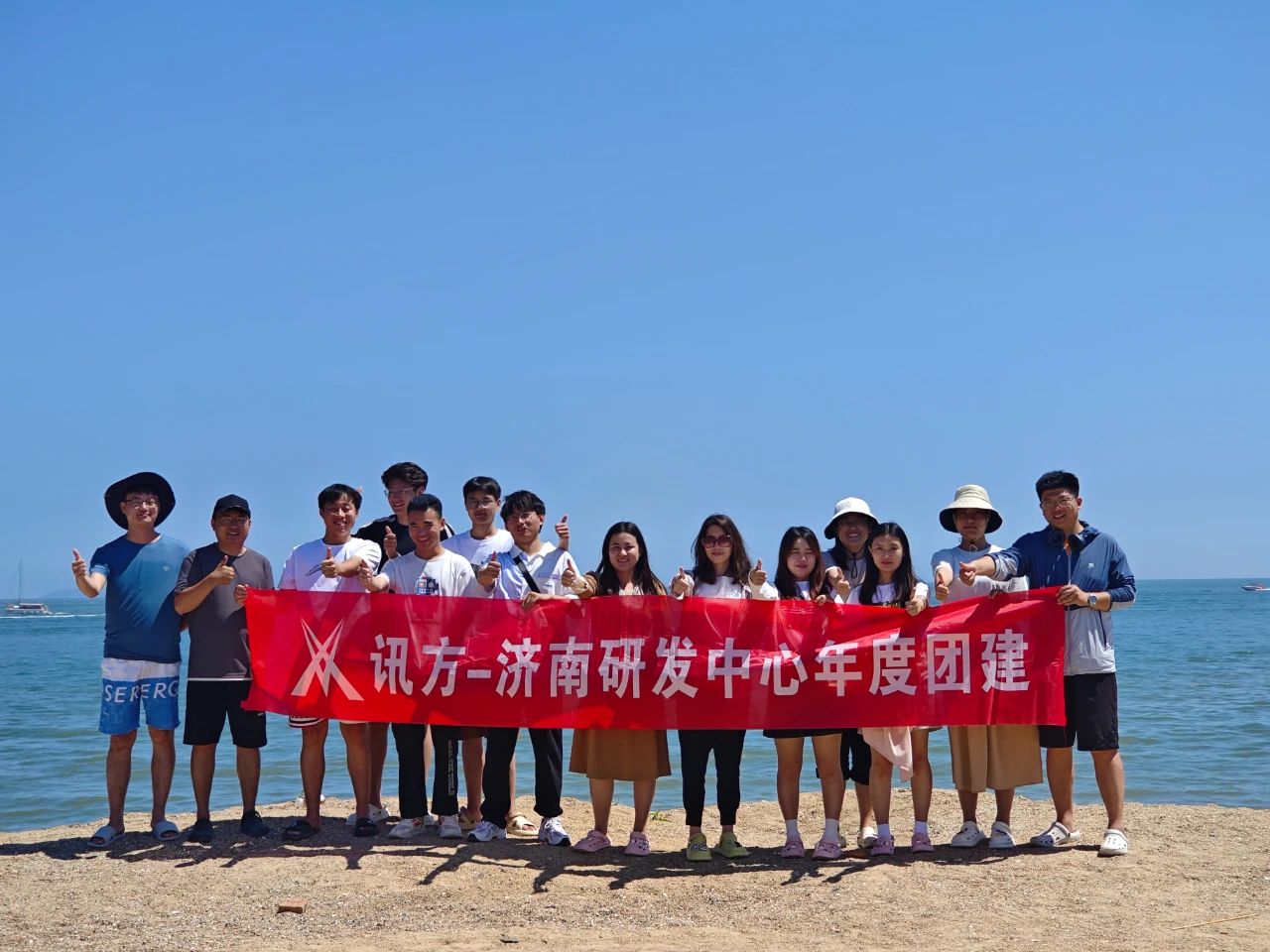 凤凰联盟·(中国区)官方网站