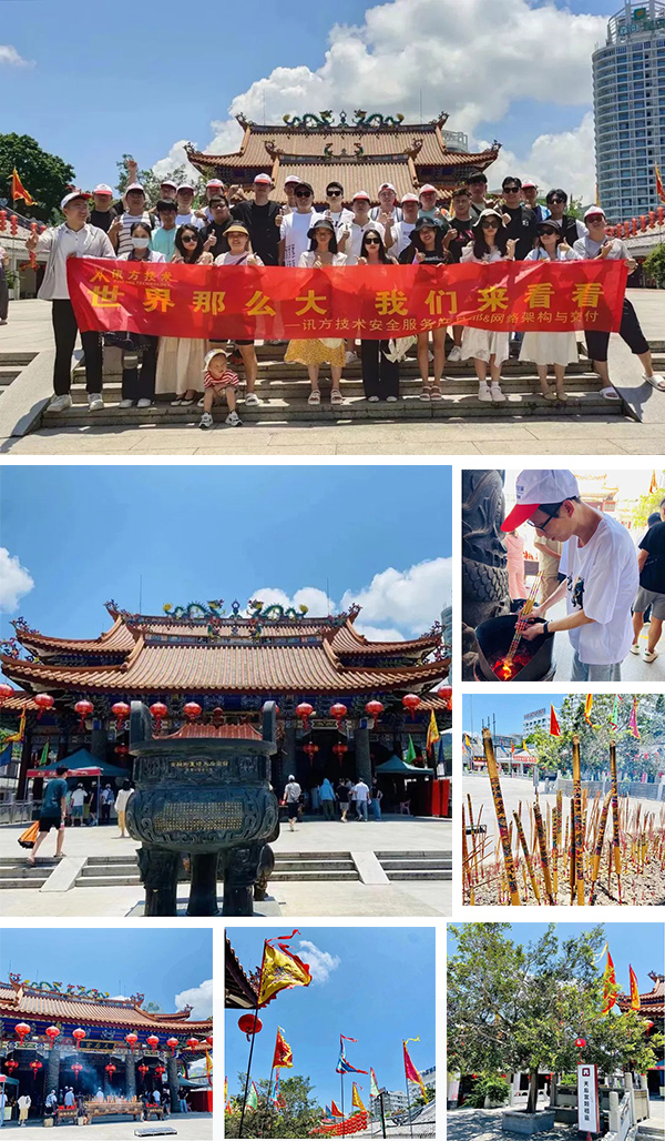 凤凰联盟·(中国区)官方网站