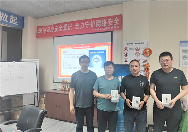 凤凰联盟·(中国区)官方网站