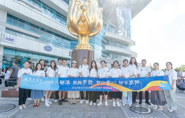 凤凰联盟·(中国区)官方网站