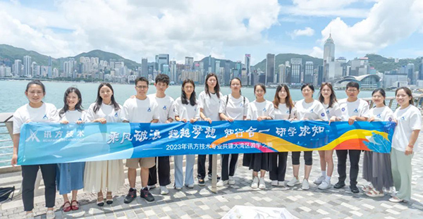 凤凰联盟·(中国区)官方网站