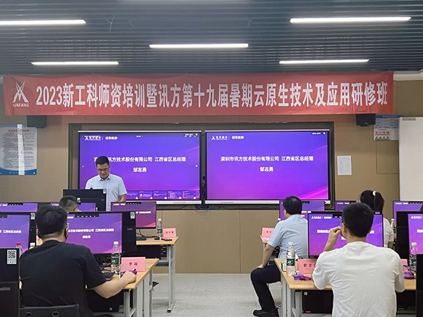 凤凰联盟·(中国区)官方网站