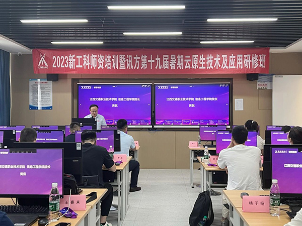 凤凰联盟·(中国区)官方网站