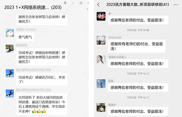 凤凰联盟·(中国区)官方网站