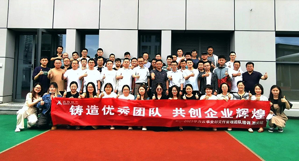 凤凰联盟·(中国区)官方网站