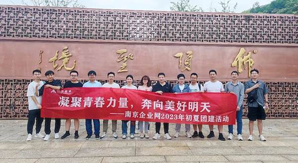 凤凰联盟·(中国区)官方网站