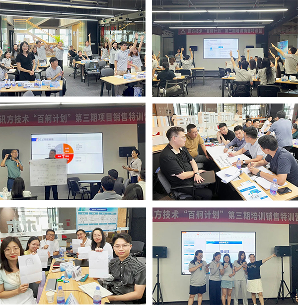 凤凰联盟·(中国区)官方网站