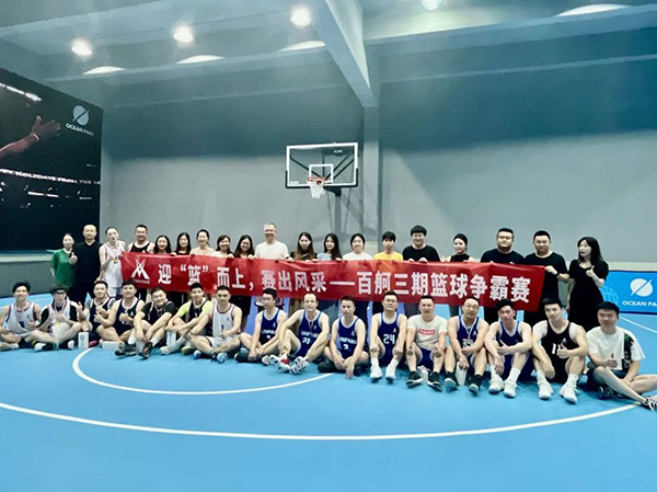 凤凰联盟·(中国区)官方网站