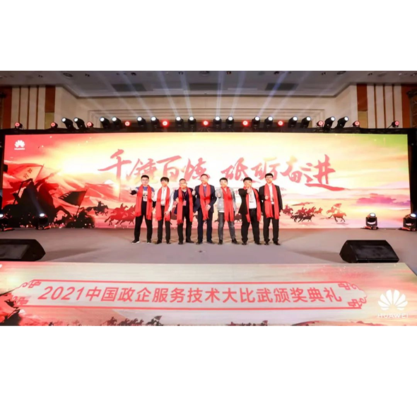 凤凰联盟·(中国区)官方网站