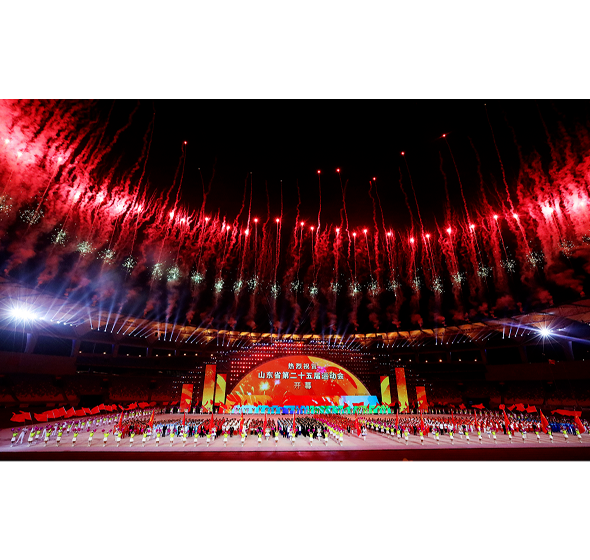 凤凰联盟·(中国区)官方网站