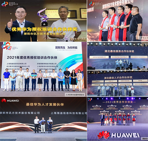 凤凰联盟·(中国区)官方网站