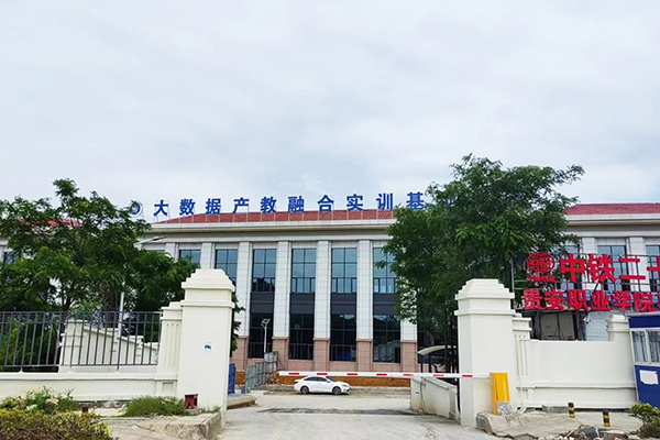 凤凰联盟·(中国区)官方网站