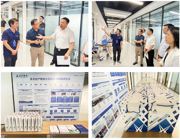 凤凰联盟·(中国区)官方网站
