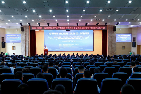 凤凰联盟·(中国区)官方网站