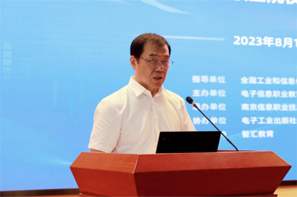 凤凰联盟·(中国区)官方网站