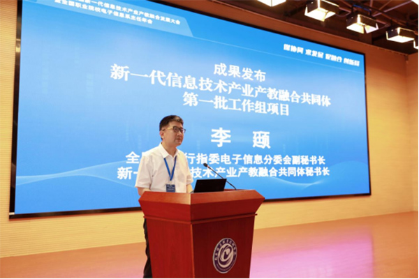 凤凰联盟·(中国区)官方网站