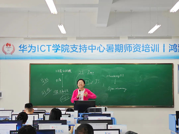 凤凰联盟·(中国区)官方网站