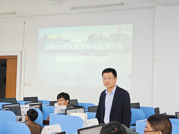 凤凰联盟·(中国区)官方网站