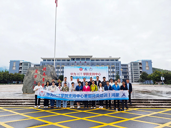 凤凰联盟·(中国区)官方网站