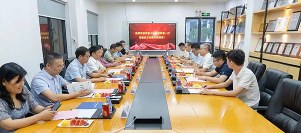 凤凰联盟·(中国区)官方网站