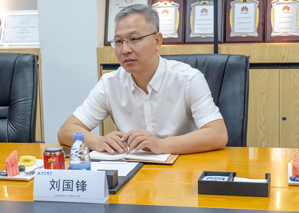 凤凰联盟·(中国区)官方网站