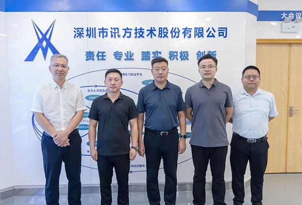 凤凰联盟·(中国区)官方网站