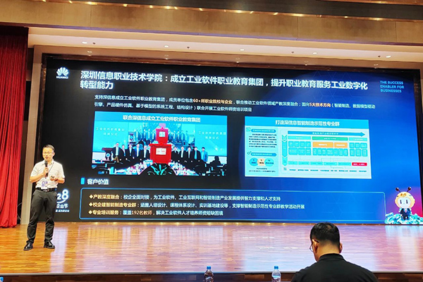 凤凰联盟·(中国区)官方网站