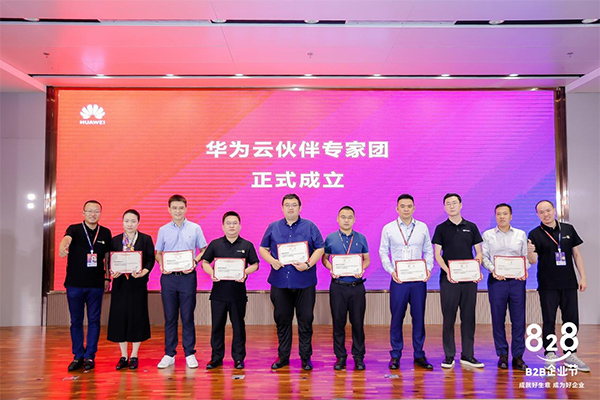 凤凰联盟·(中国区)官方网站