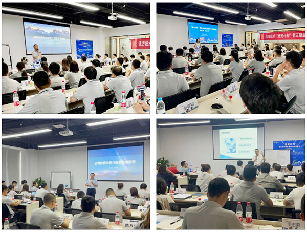 凤凰联盟·(中国区)官方网站