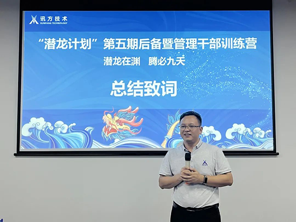 凤凰联盟·(中国区)官方网站