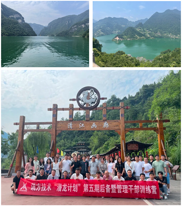 凤凰联盟·(中国区)官方网站