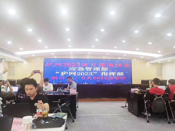 凤凰联盟·(中国区)官方网站