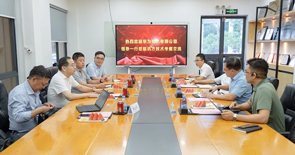 凤凰联盟·(中国区)官方网站