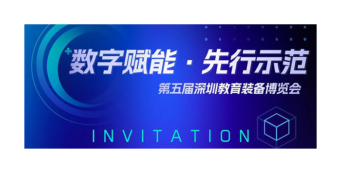 凤凰联盟·(中国区)官方网站