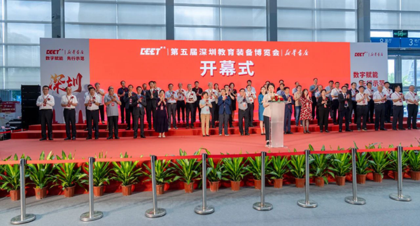 凤凰联盟·(中国区)官方网站