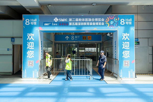 凤凰联盟·(中国区)官方网站