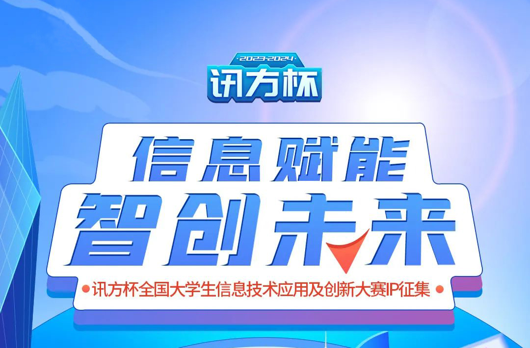 凤凰联盟·(中国区)官方网站