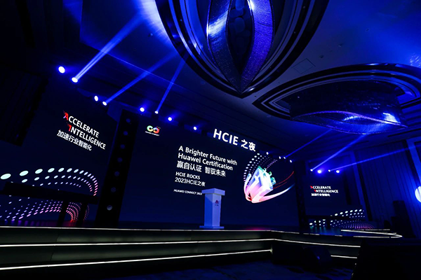 凤凰联盟·(中国区)官方网站