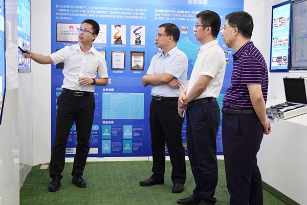 凤凰联盟·(中国区)官方网站