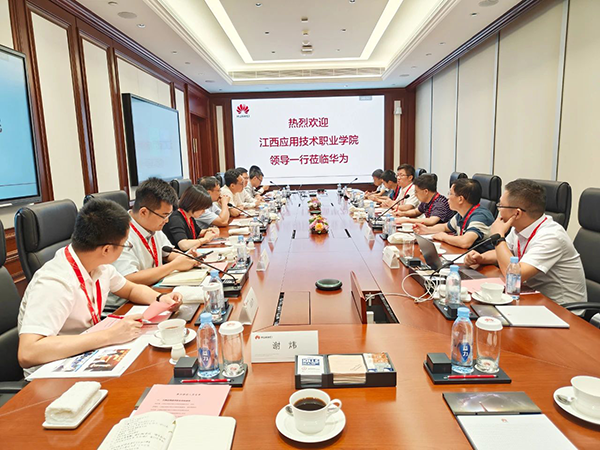 凤凰联盟·(中国区)官方网站