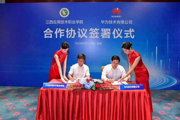 凤凰联盟·(中国区)官方网站