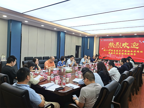 凤凰联盟·(中国区)官方网站