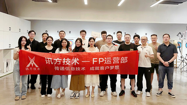 凤凰联盟·(中国区)官方网站